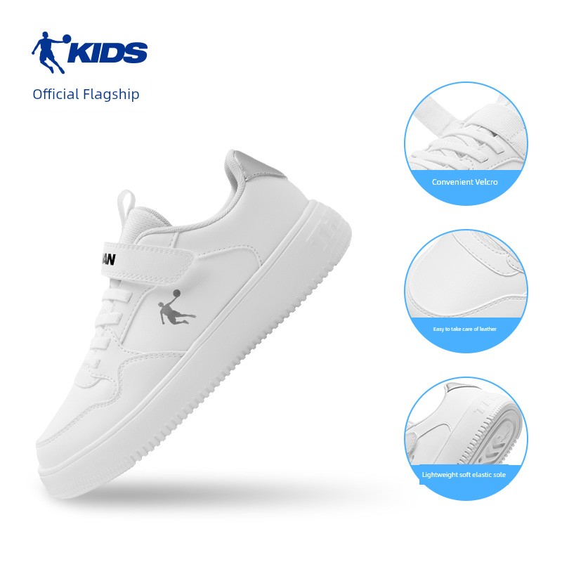 Jordan Kidsren's Shoes, Kidsren's Sneakers, Boys' White Shoes, 2026 Autum New Style, Girls' White Soft-Soled Shoes, Sneakers — 6