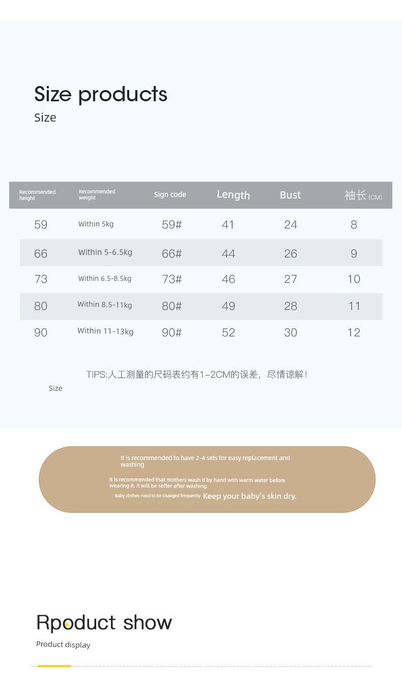 2 Pieces 0-1 August Baby Clothes Summer Summer Thin Baby Jumpsuits Men and Women Short Sleeved Kazakhstan Toddler Summer Clothing — 9