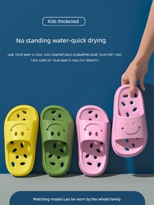 Bathroom Bath Leaking Cut Out Child Kid Slippers