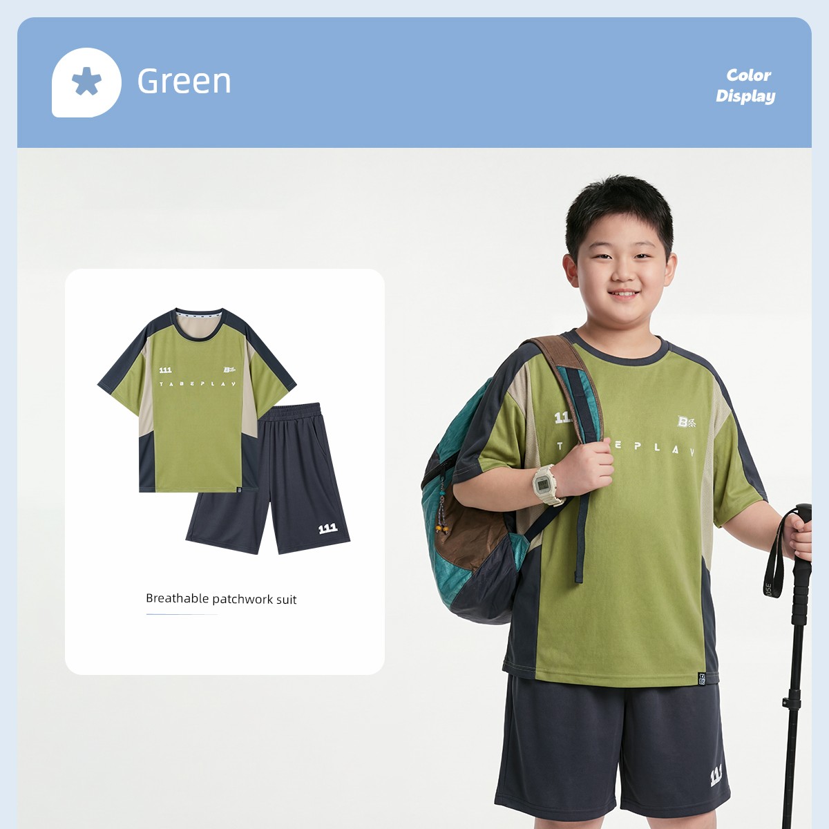 [Breathable and Sweat-Absorbent Two-Piece Set] Piggy Tony Kidsren's Sports Suit for Boys and Older Kidsren, Short-Sleeved T-Shirt and Shorts for Summer — 1