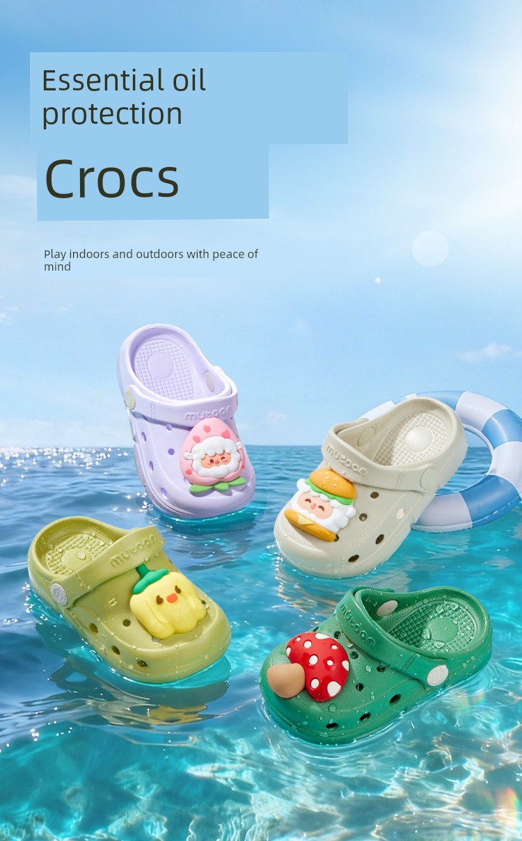 Children's Slippers for Boys, New Summer Style with Plant Essential Oils, Cartoon Clogs for Girls, Kids' Bath Indoor Shoes — 2