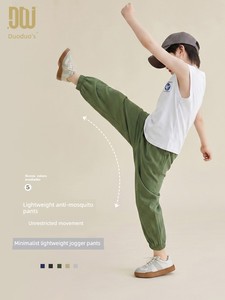 More than Thin Summer Wear Children and Teens Pants
