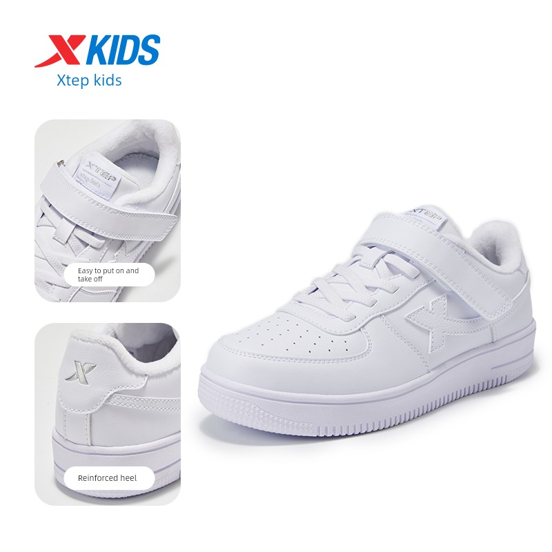 Xtep Children's Shoes, Kids' White Sneakers, Boys' Casual Shoes, New Spring and Autumn Models, Boys' Student White Sports Shoes, Girls' Shoes — 1