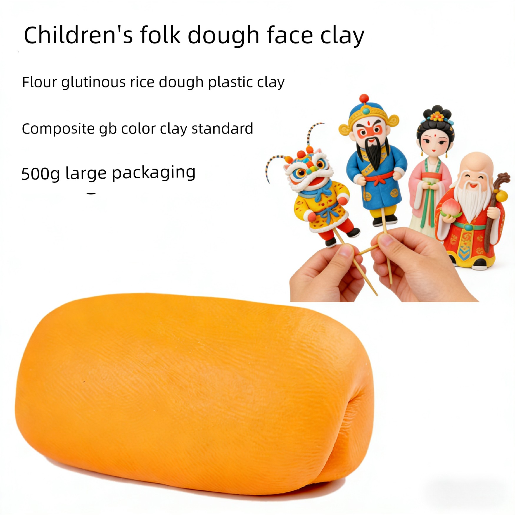 Children's Dough Modeling Clay Set for Making Figures, Suitable for Kindergarten, 30g, 50g, 500g, Flour-Based Colored Clay