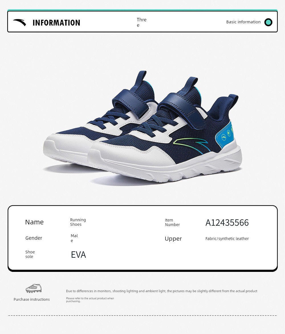 Vitality | Anta Kidsren's Shoes, Boys' and Girls' Running Shoes, 2026 Autum New Kidsren's Sports Running Shoes, Campus Casual Shoes — 8