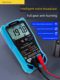 FNIRSI intelligent multimeter electrician special high-precision digital voice universal meter fully automatic anti-burn portable