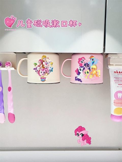 Under the mirror cabinet, mouthwash cup, children's stainless steel brush cup, wall-mounted toothbrush storage rack, male and girl magnetic egg sucking party