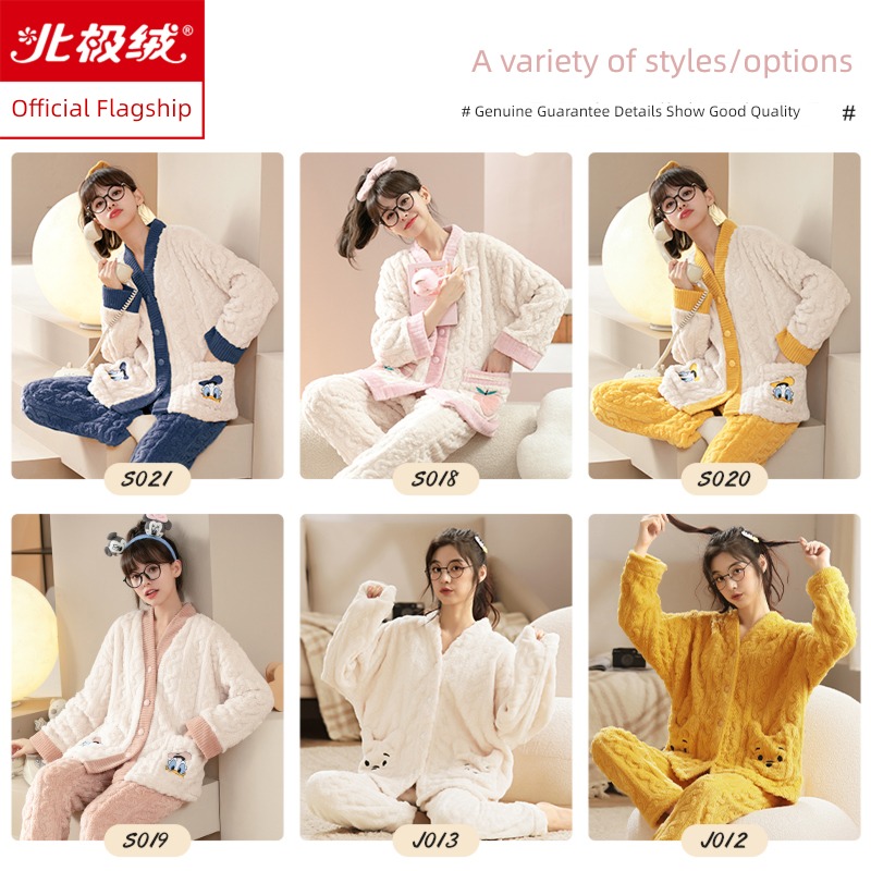 ma'am lovely winter Flannel keep warm suit pajamas