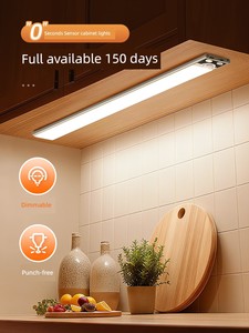 Led Charging Bench Entry Door Magnetic Self-Adhesive Light Strip