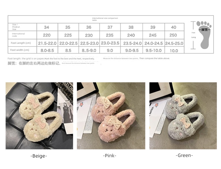 Thick bottom Bag heel lovely rabbit Home keep warm Cotton slippers