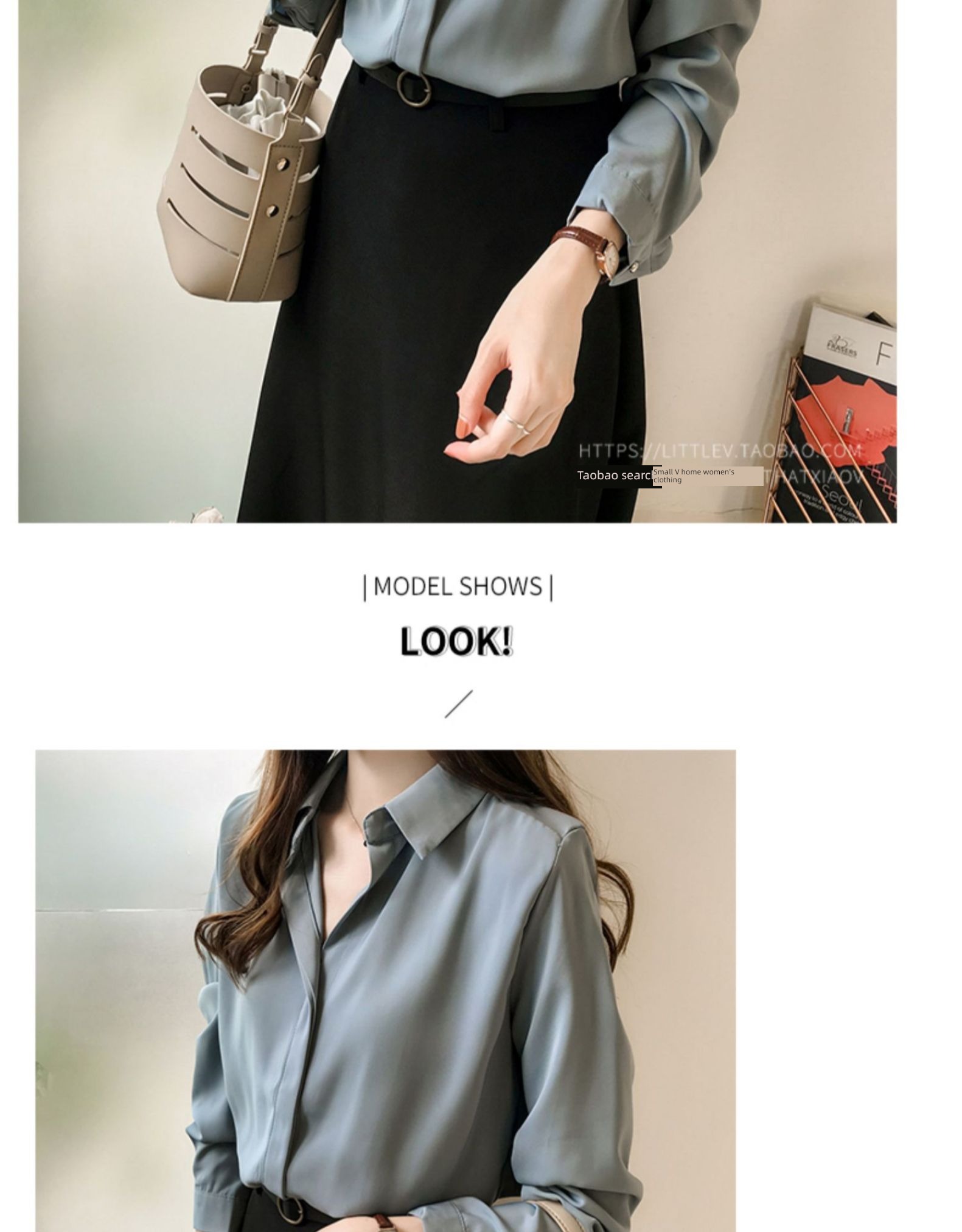 blue unique jacket easy Long sleeve Chiffon shirt