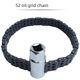 Double chain sleeve filter wrench filter element filter wrench auto repair engine oil grid disassembly and assembly machine repair wrench