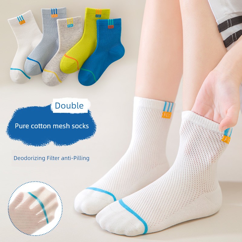 Boys' Socks, Summer Thin Breathable Mesh Socks, Large Children's Seamless Pure Cotton Sweat-Absorbing Socks for Teenagers — 5