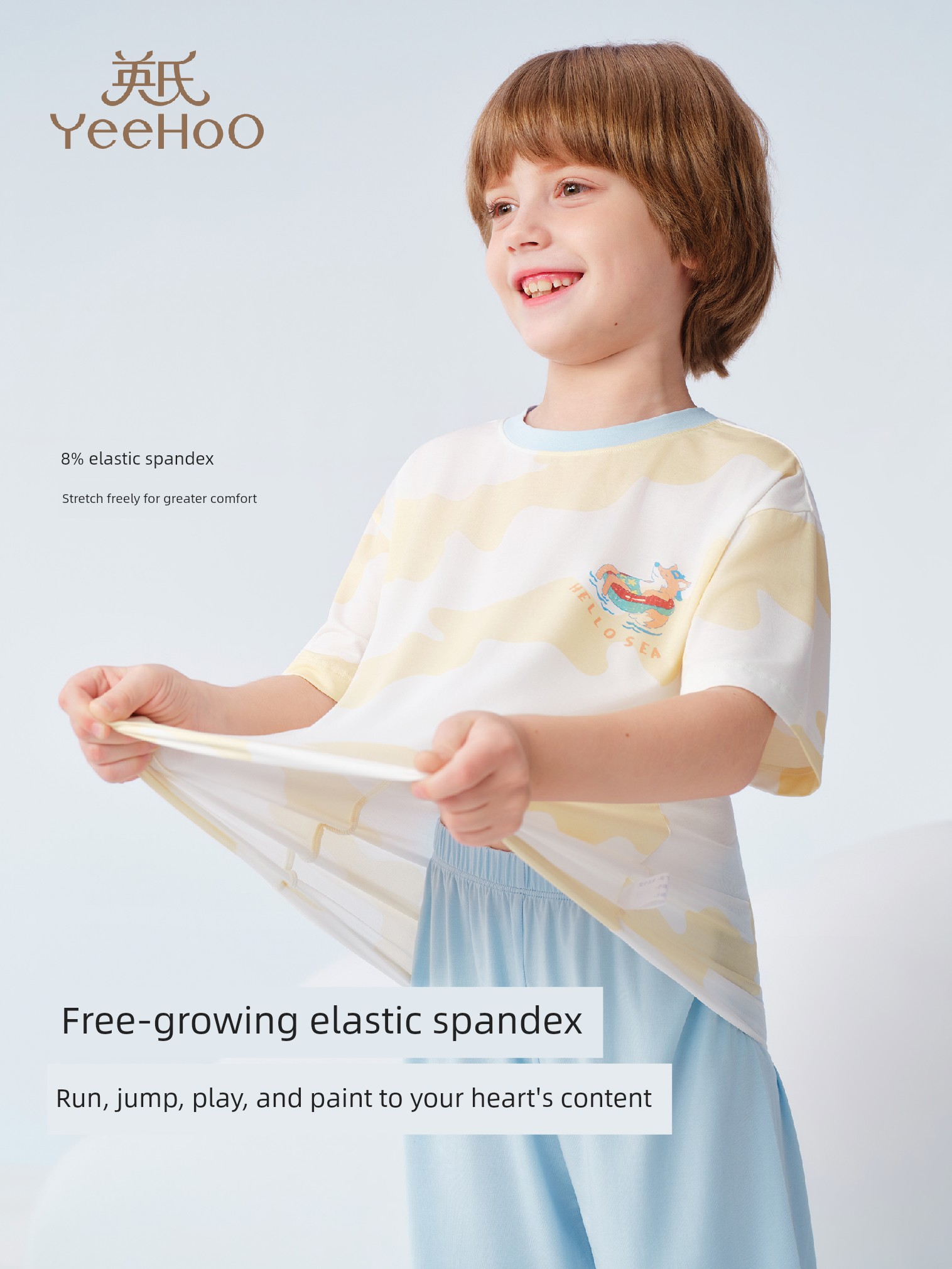 Yeehoo Children's Pajamas for Boys, Summer Thin Modal Home Wear, Baby Short-Sleeve Set, Class a New Model — 5