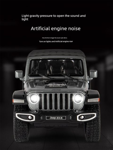 吉普车玩具JEEP牧马人车模汽车模型合金玩具车男孩仿真越野车大号