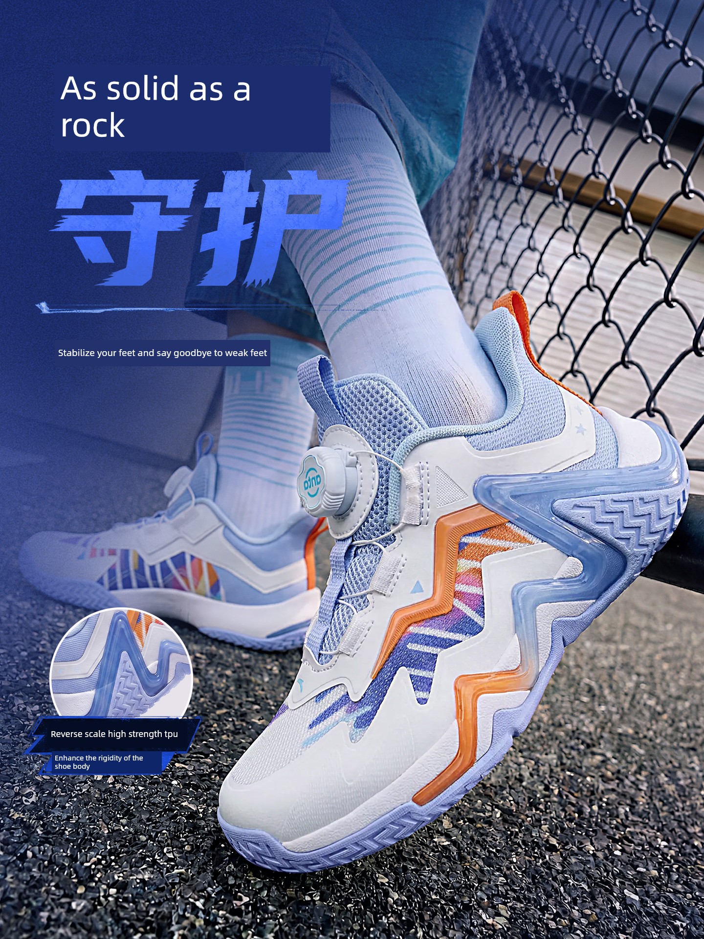 Anta Kids Reverse Scale | Boys' Basketball Shoes 2026 Autumn New Model Professional High-Support Sports Shoes Official — 2