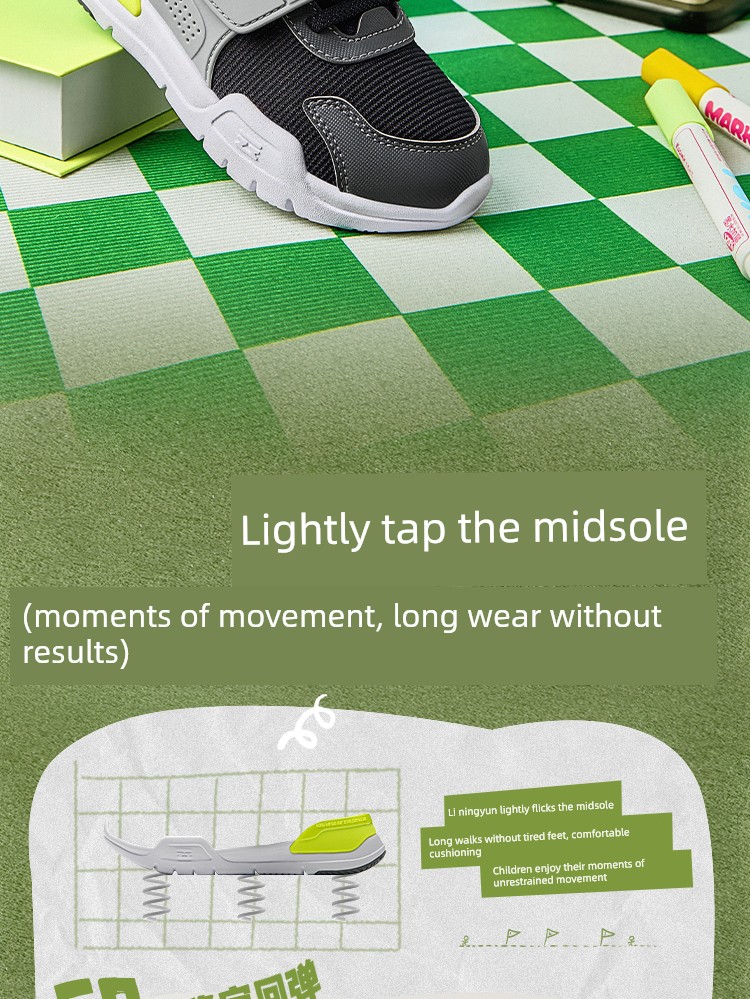 Li Ning Summer Children's Indoor Baby Breathable Mesh Single-Layer Shoes — 8