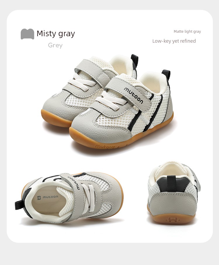 Muttong Baby Thin-Soled Pre-Walking Shoes 2026 Spring and Autumn New Model for 6-18 Months Baby Girls and Boys Soft-Soled Walking Shoes — 61