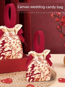 Wedding Candy Bags for Weddings, Wholesale, No Folding Required, Canvas Bags for Wedding Candy, High-End Feel, Hand-Held