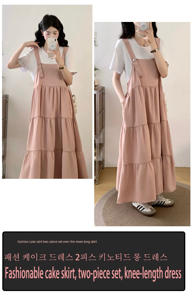 Maternity Summer Dress 2026 New Stylish Fashionable Suspender Dress Summer Cake Dress Two-Piece Set Age-Reducing — 7