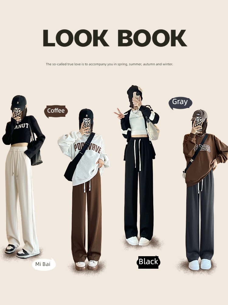 Spring and Autumn High waist leisure time Plush knitting Wide leg pants