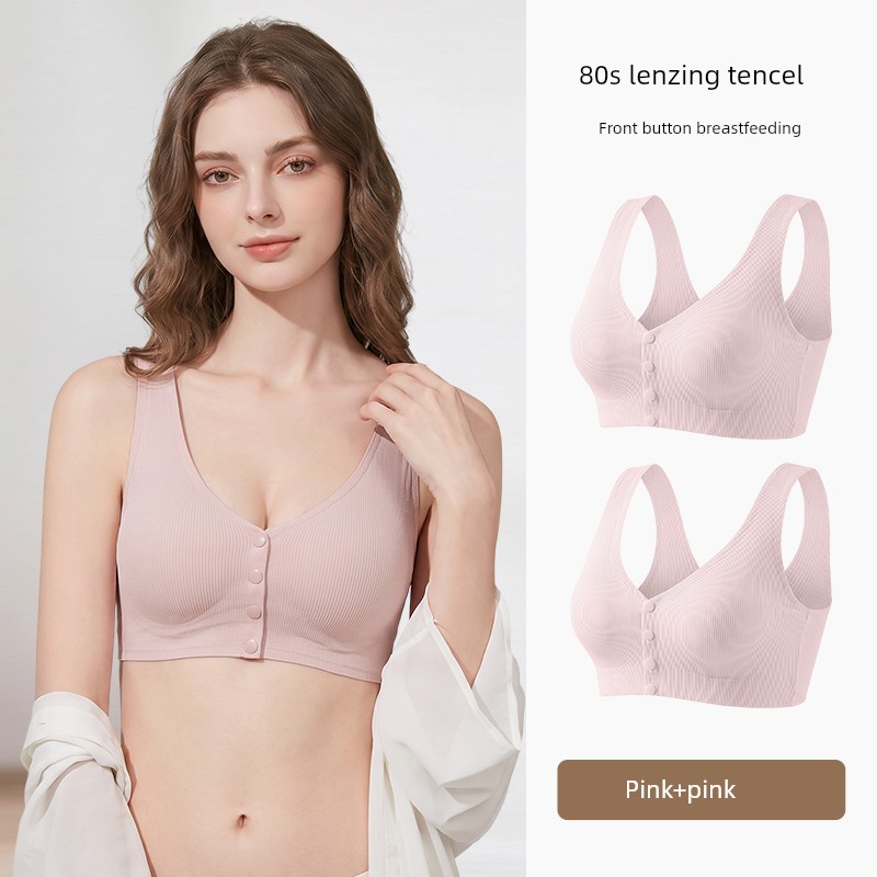 October's Popular Front-Button Maternity Nursing Bra, Anti-Sagging, Postpartum Breastfeeding-Specific Sleep Vest Bra — 4