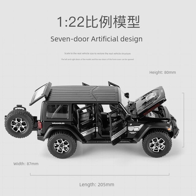 1/22 Jeep Wrangler Robinson alloy car model four-door version return sound and light toy off-road vehicle