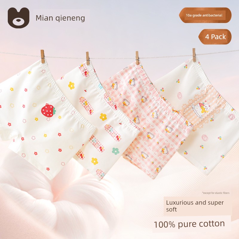 Pure Cotton Baby Not Clip Ass Girl Underwear — 2