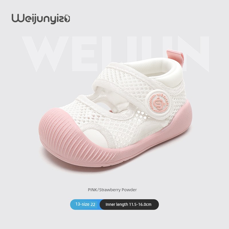 Baby Girl Summer Soft Bottom 3 Years Old Mesh Toddler Shoes — 2