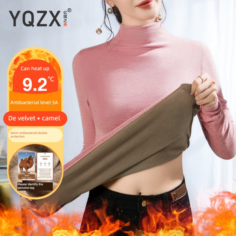 camel hair cloth Half high collar Derong Undershirt female Autumn and winter Inner lap new pattern Plush thickening Long sleeve T-shirt keep warm jacket