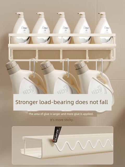 Creamy bathroom rack storage rack bathroom toilet toilet toilet sink wall hanger without punching and anti-dumping storage