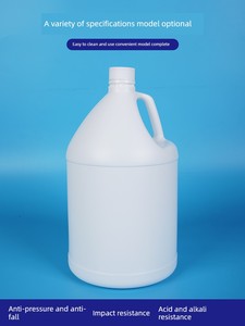 3.8 L Plastic Pot Pure Water Small Mouth round Can Plastic Barrel