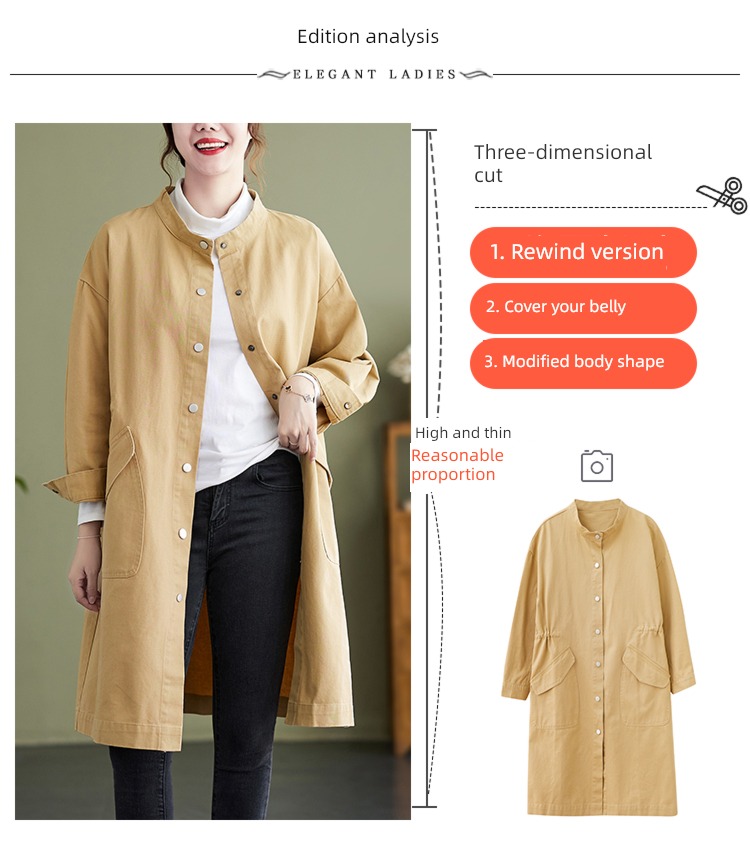 Fat sister Medium and long term Early autumn Casual and versatile Windbreaker
