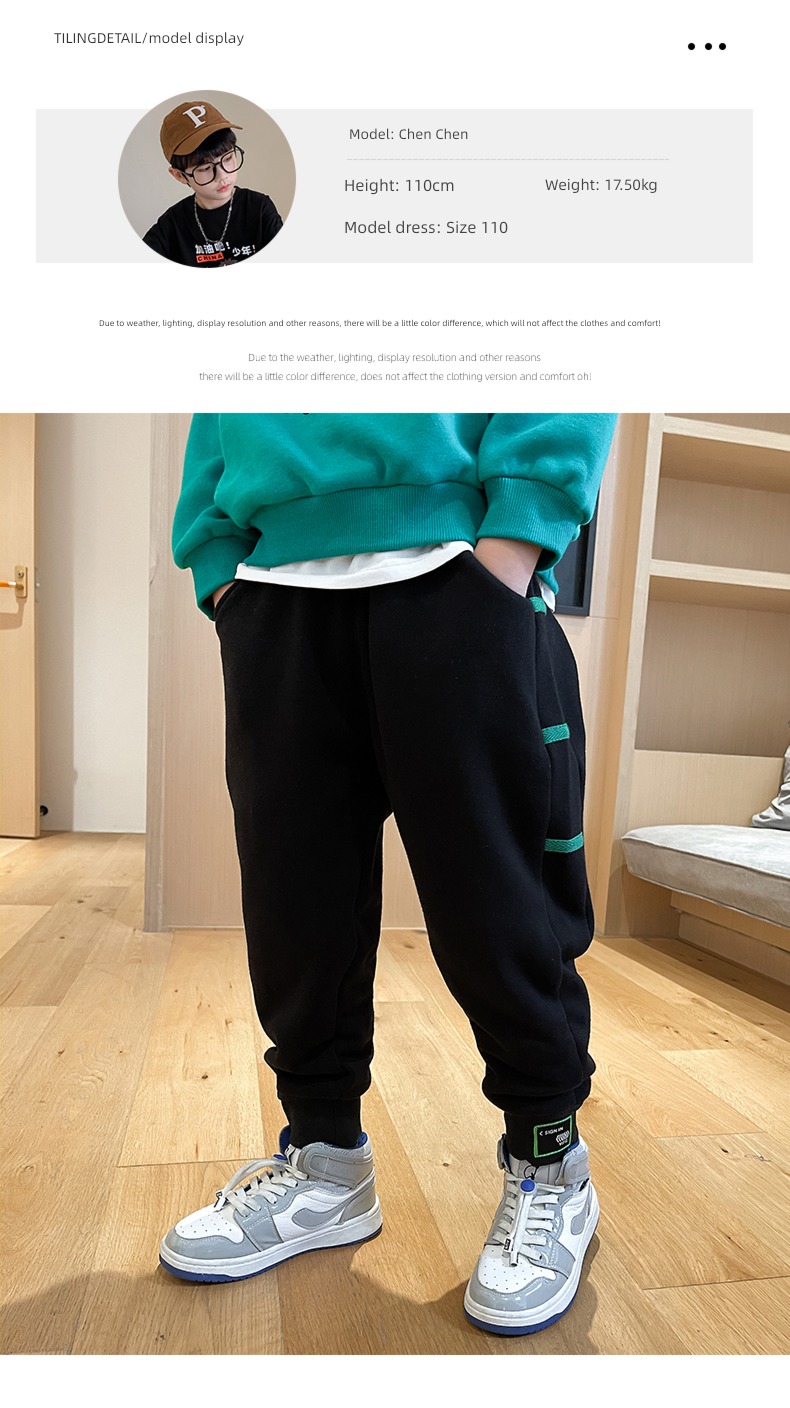 Little elephant ham Sports pants one Velvet Children's wear