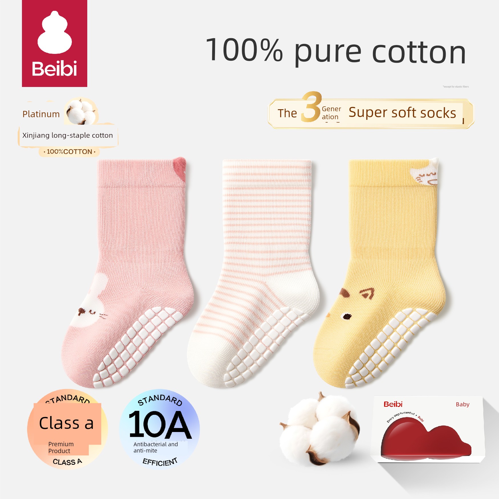Baby Floor Socks Spring and Autumn Pure Cotton Class a Indoor Non-Slip Cold-Proof Toddler Amusement Park Children's Socks — 3