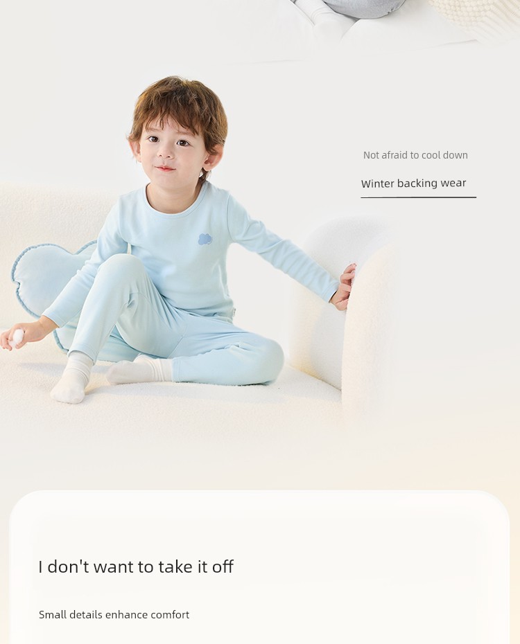 Balabala Boy Fall and Winter Thickened Thermal Underwear — 11