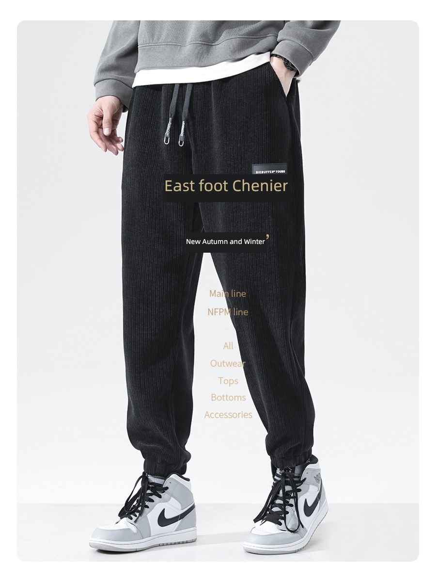 Velvet Men's style Off white Autumn and winter Tie one's feet Casual pants