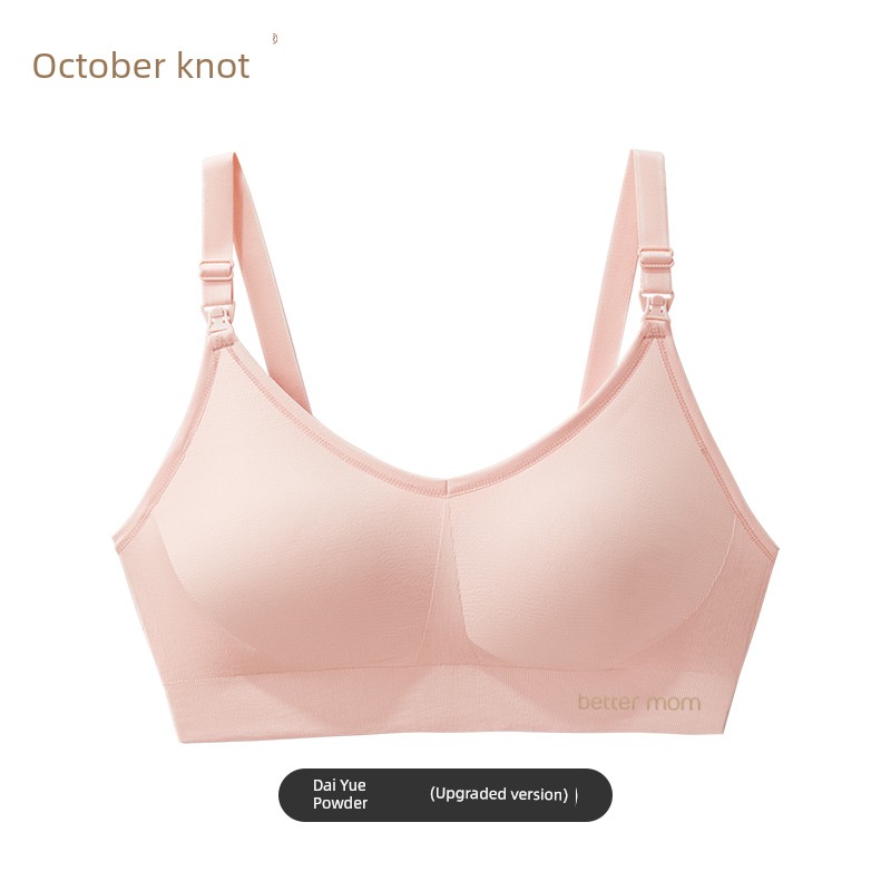October Crystalline Nursing Postpartum Spring and Autumn Bra Pregnant Women — 3