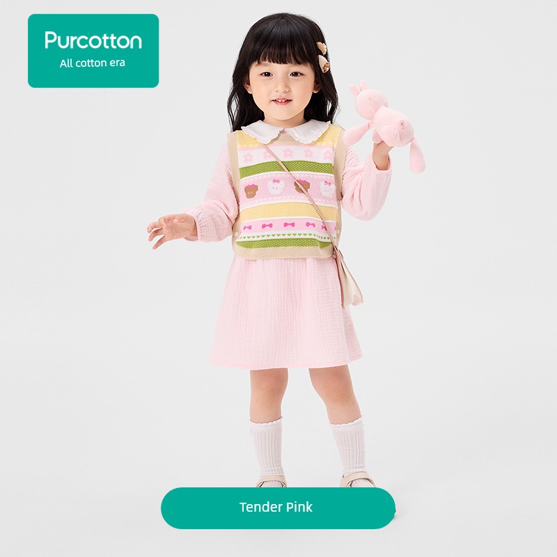 Pure Cotton Era Girls' Dress and Vest Set, Long-Sleeve Dress, Gauze Pure Cotton, New Spring/Summer Model, Same Style as in Stores — 2
