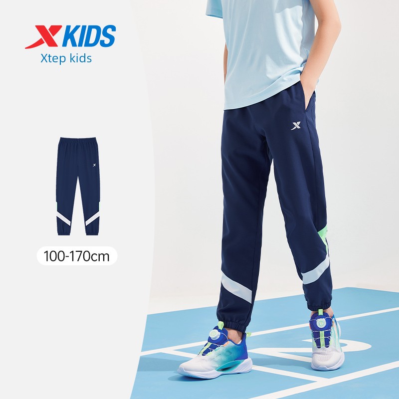 Xtep Children's Clothing Boys' Quick-Dry Pants Children's Long Pants 2026 Autumn New Mosquito-Proof Pants for Older Children Thin Sports Pants — 3