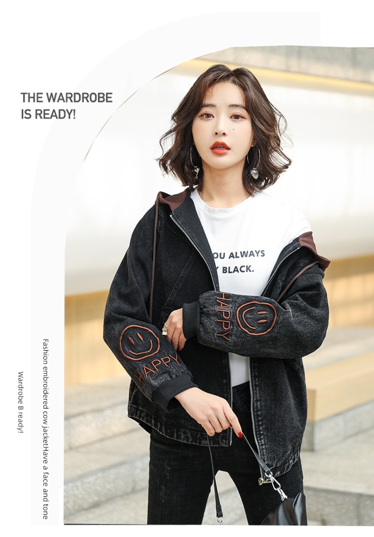 have cash less than that is registered in the accounts Embroidery leisure time Jacket jacket chaqueta
