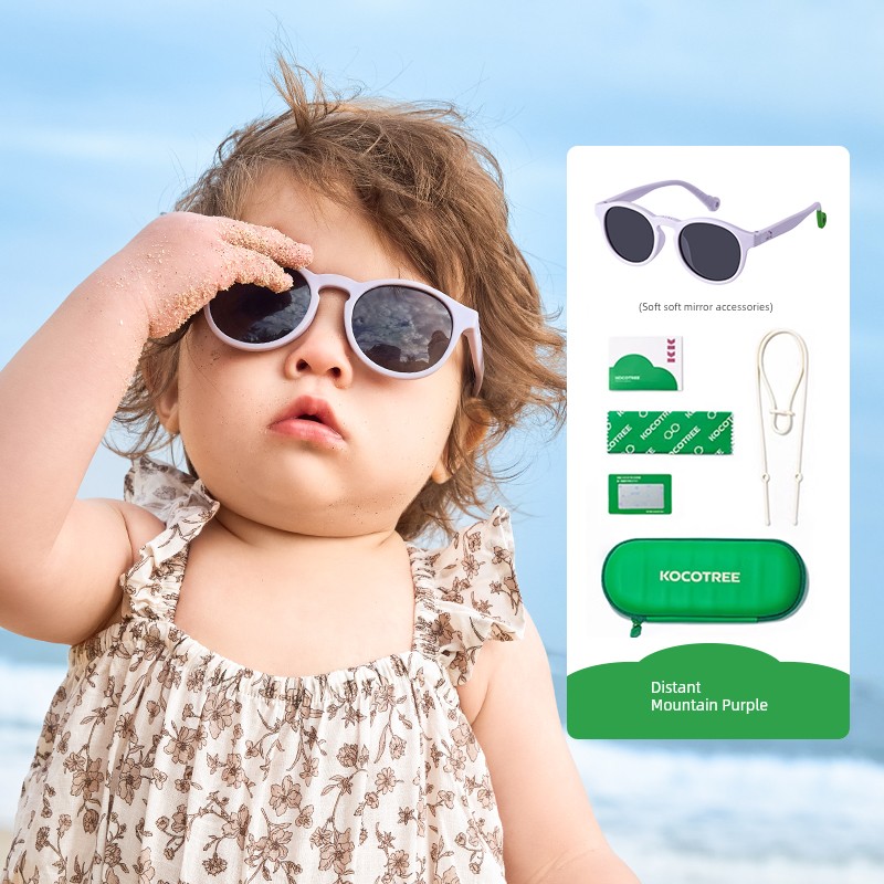 Kocotree Children's Sunglasses Boys and Girls Age Growing Sunglasses Polarized UV Protection Baby and Infant Bicycle Glasses — 8