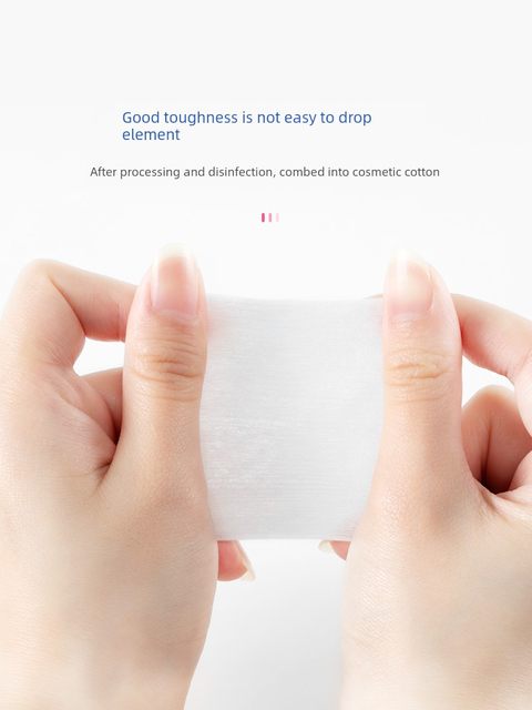 BLD Beilande Cosmetic Cotton Remover Cotton Facial Wet Compression Hydrating Special Disposable Cotton Fold Storage Box Pack