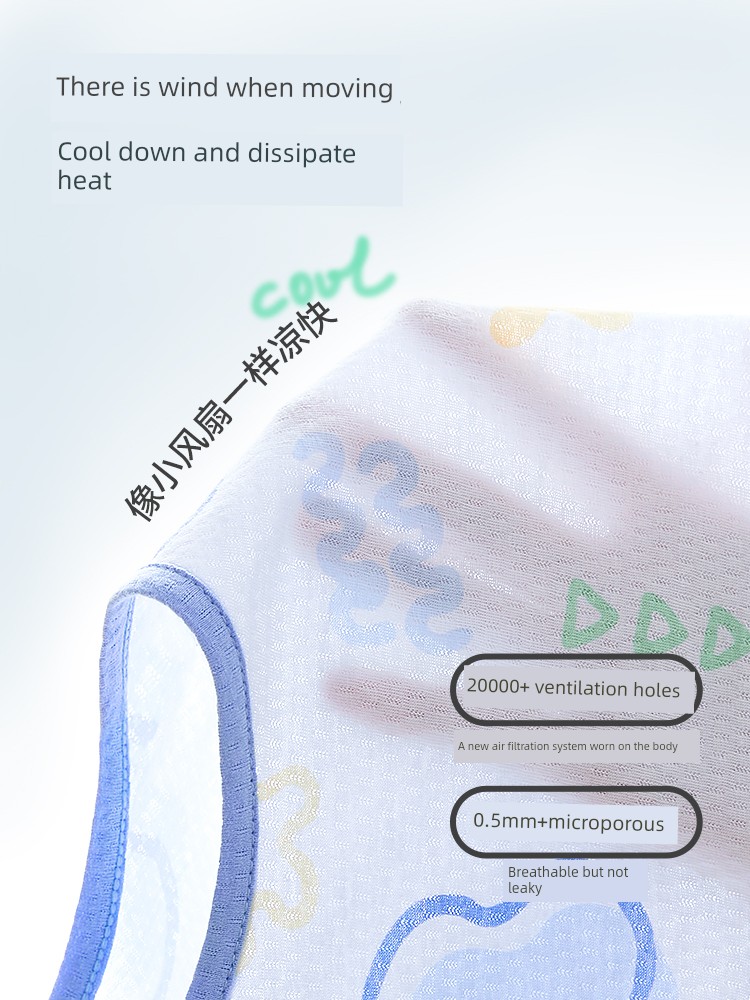 Summer New Arrival Mesh Pure Cotton Antibacterial Air Conditioning Clothes Red Beans — 3