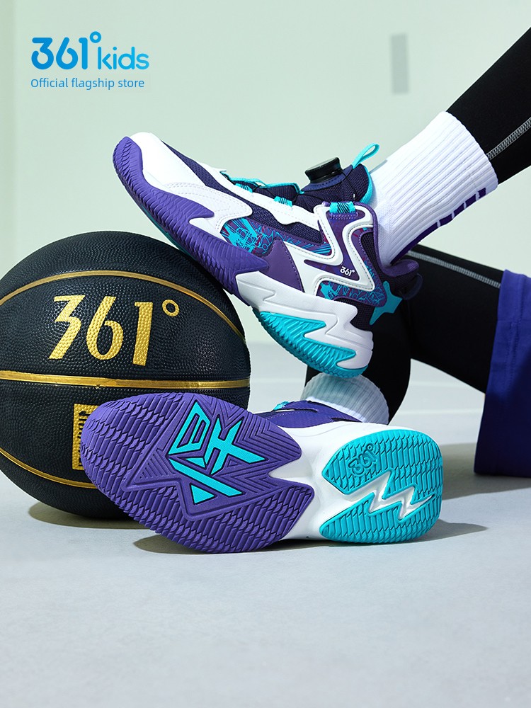Brave Warrior | 361 Degrees Kidsren's Shoes, Kidsren's Basketball Shoes, Boys' Sports Shoes, Youth Autum New Leather Boys' Shoes — 4