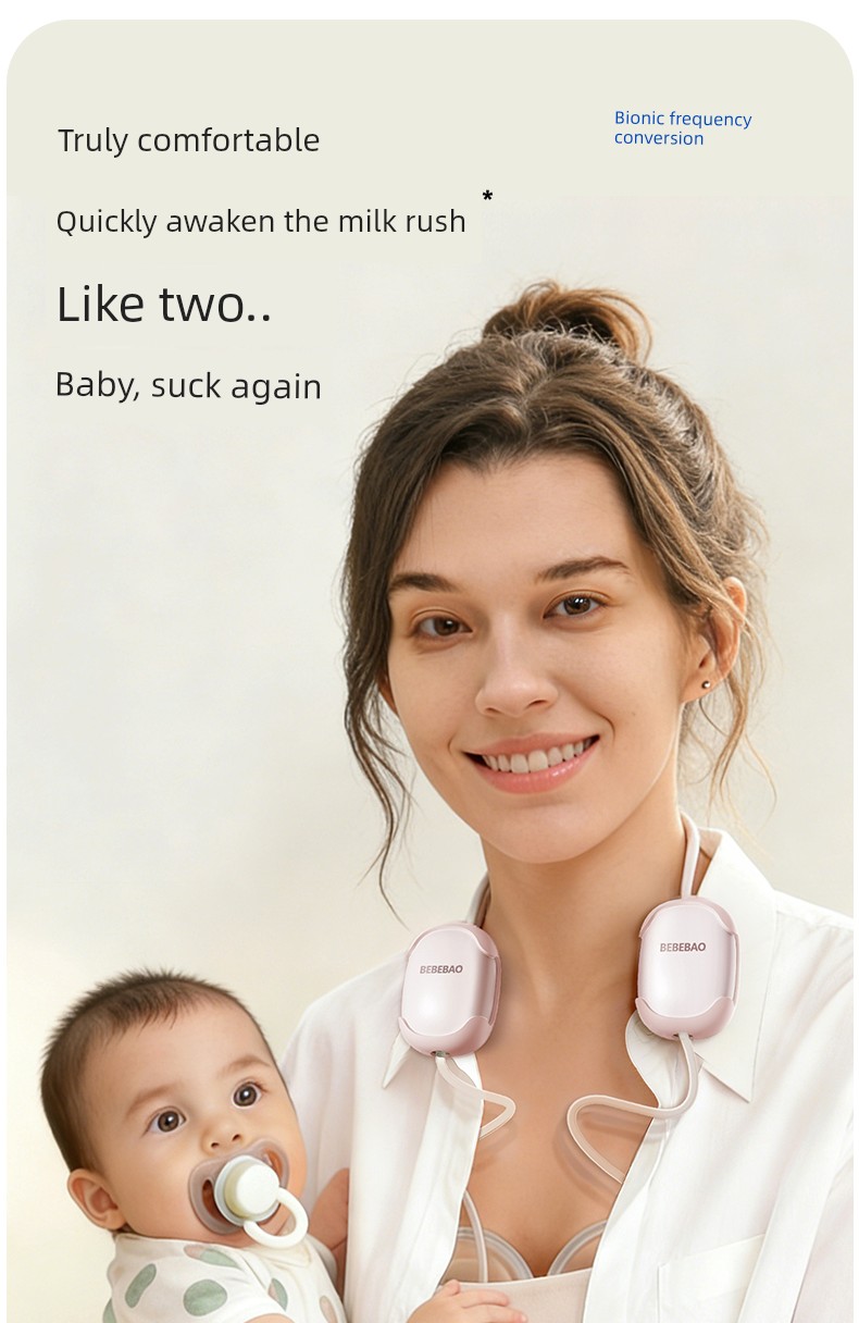 Bebebao Hands-Free Double-Sided Electric Breast Pump Fully Automatic Single-Sided Portable Breast Pump Neck-Hanging Type — 4