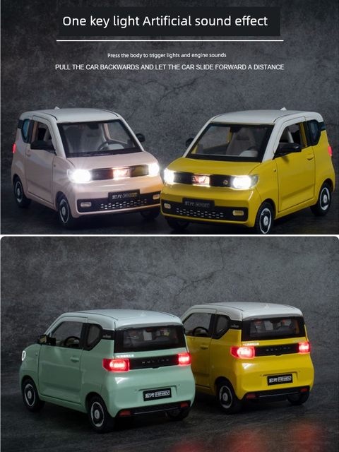 Wuling Hongguang mini original car model alloy simulation macaron car model ornament gift boy toy car