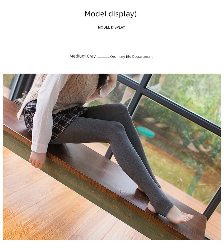 Gone with the wind Show thin Thin money Cashmere Leggings