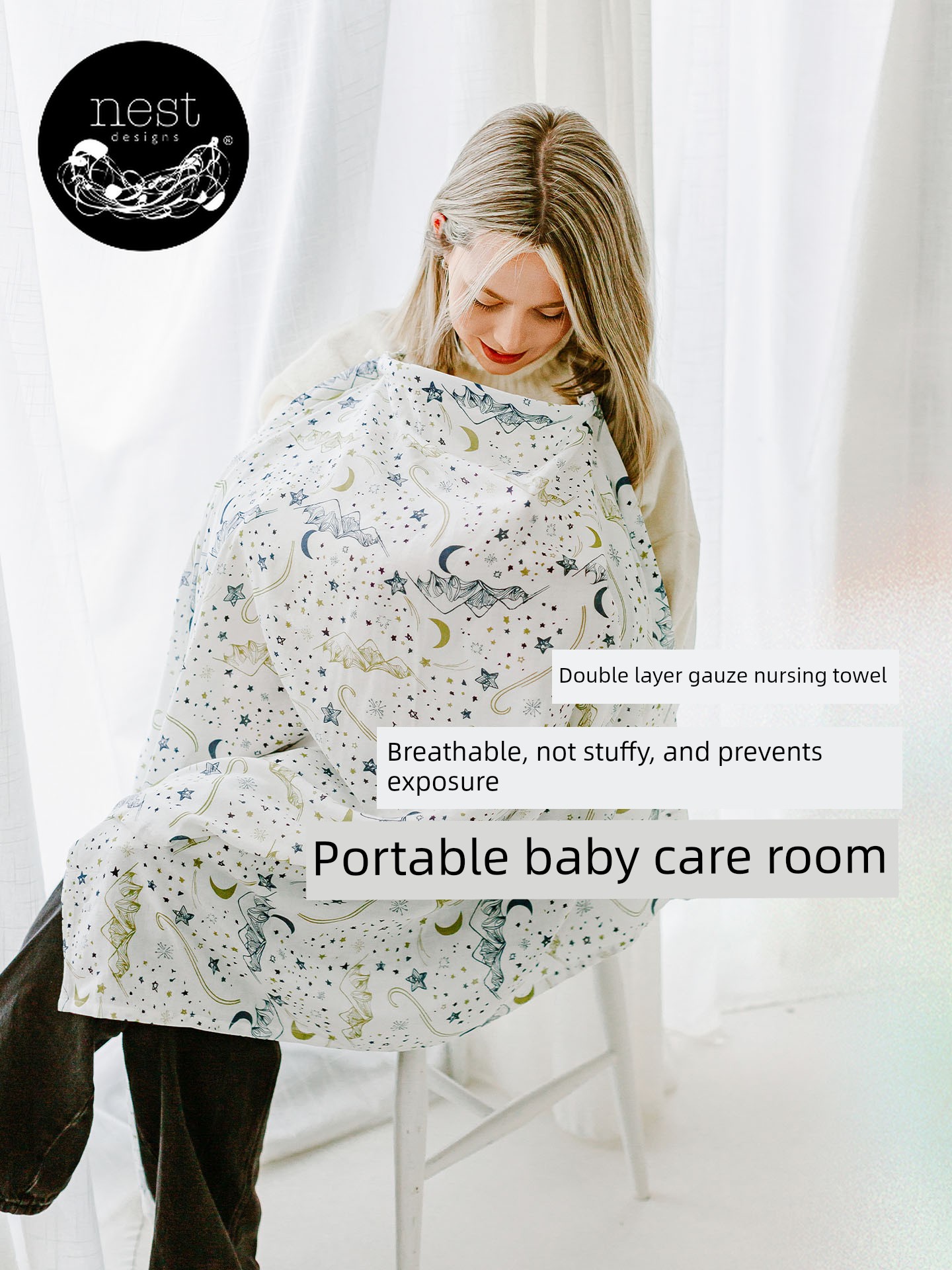 Nest Designs Pregnant Woman Breastfeeding Towel Women's Outing Shawl Four Seasons Multifunctional Covering Nursing Breathable Square Towel