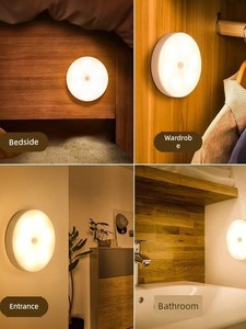 Brand Nfc High-Quality Light, Electromagnetic Smart Light, Small Night Light, Motion Sensor, Human Body Sensing, Bedroom